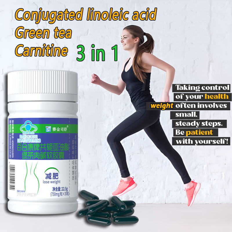 ผลิตภัณฑ์ลดน้ำหนักกรดไลโนเลอิก - Herbal Weight Gain บทวิจารณ์และราคา