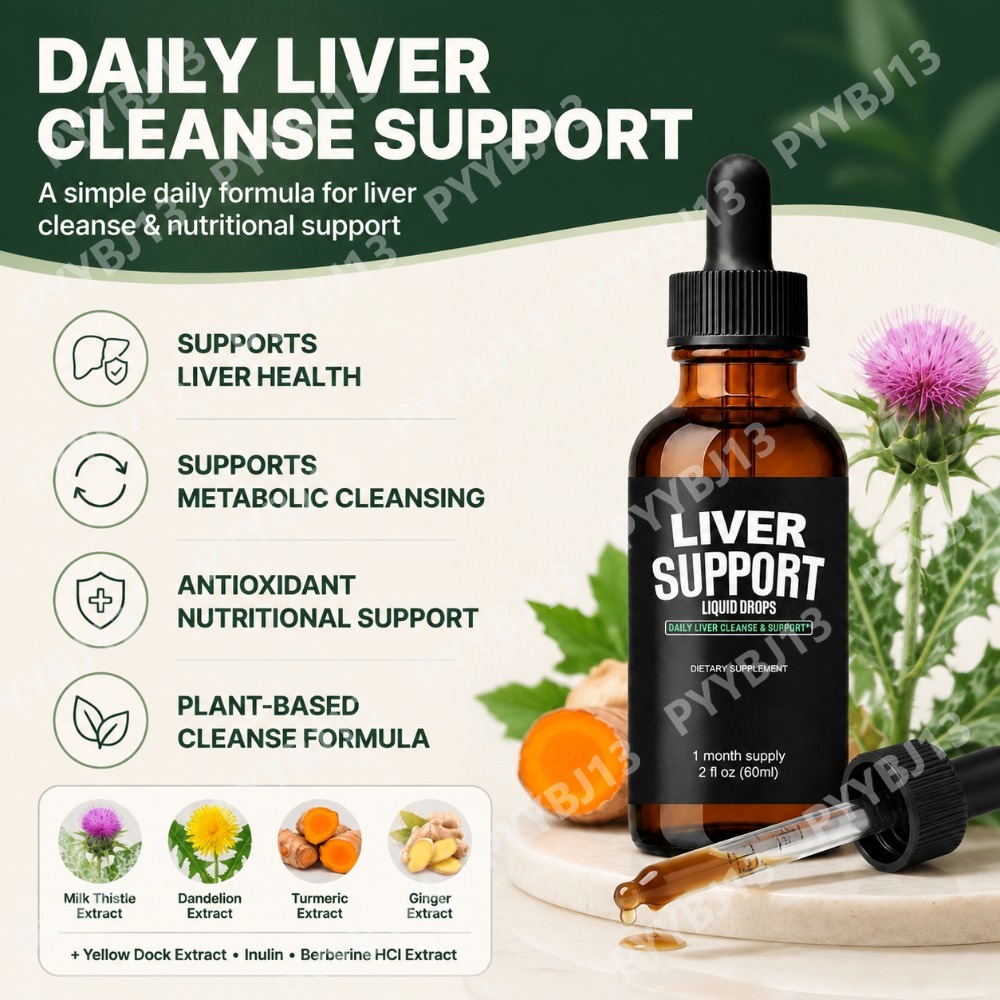 หยดบำรุงตับผสมเบอร์เบอรีน สารส - Herbal Wellness Formula บทวิจารณ์และราคา
