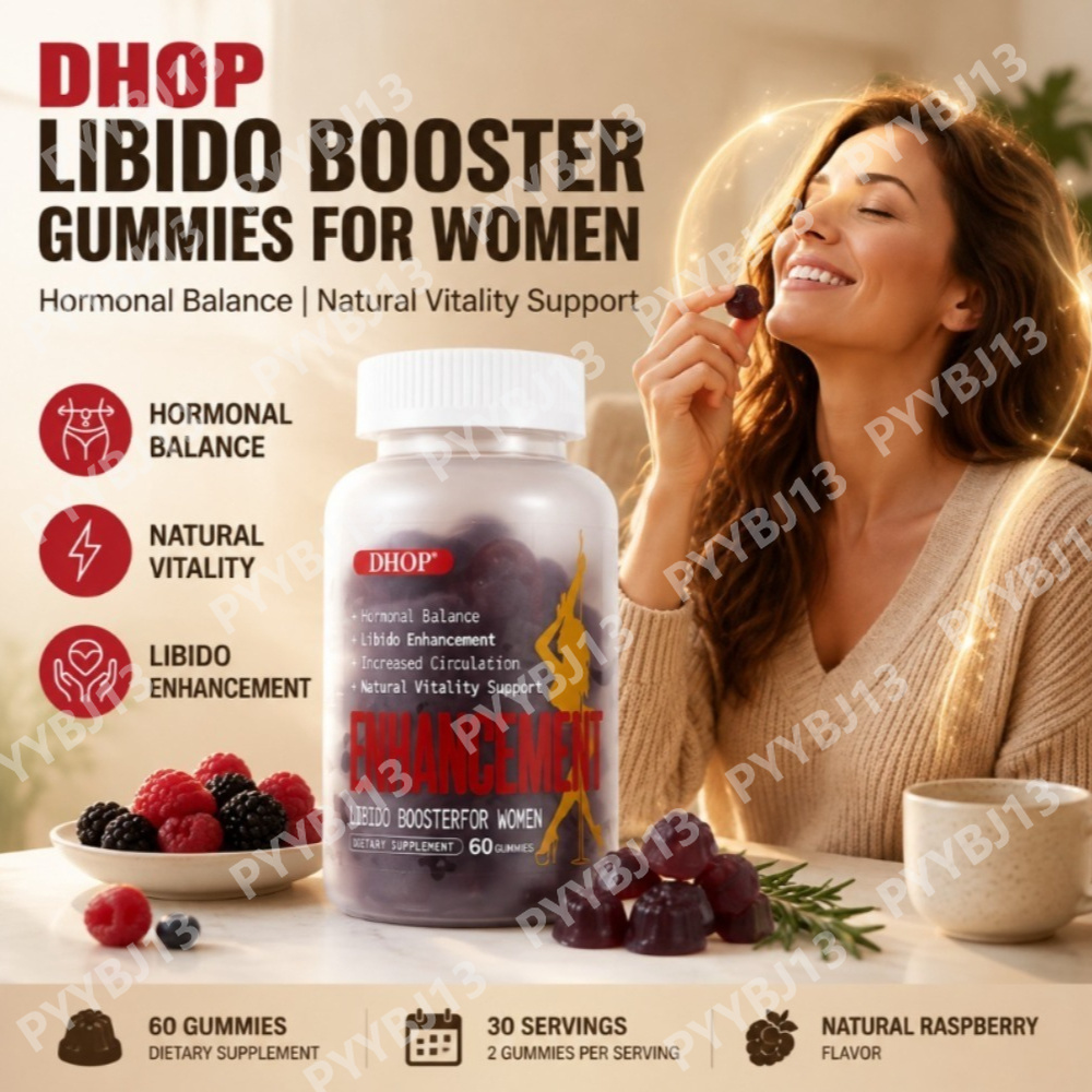 DHOP มาคา แอชวาแกนดา กัมมี่สำห - Herbal Wellness Formula บทวิจารณ์และราคา
